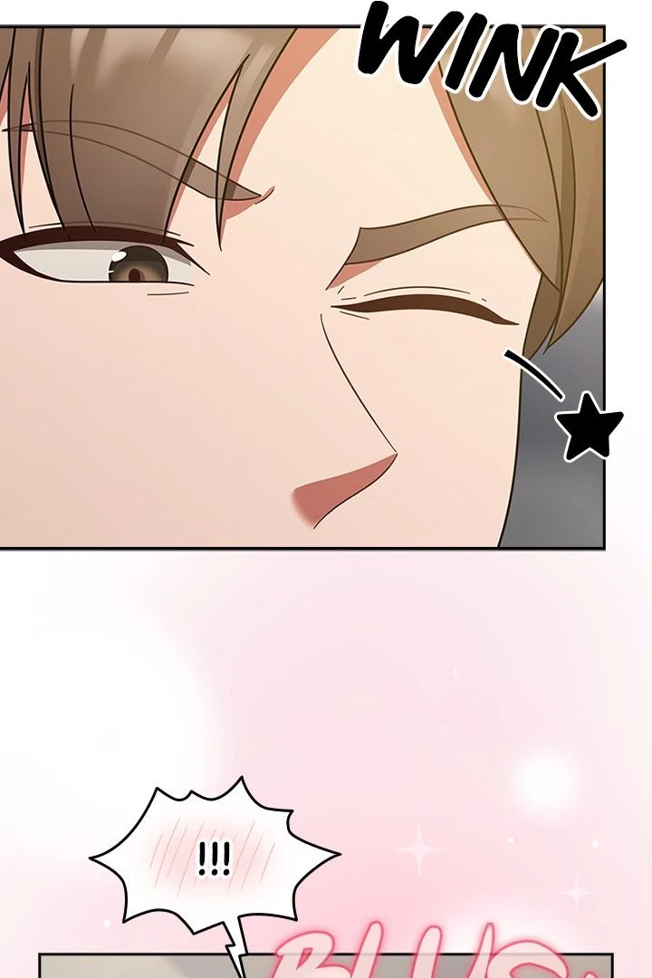 Ground and Pound Chapter 30 - Page 26