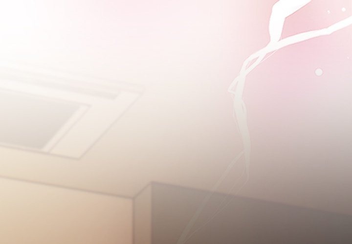 Ground and Pound Chapter 41 - Page 2