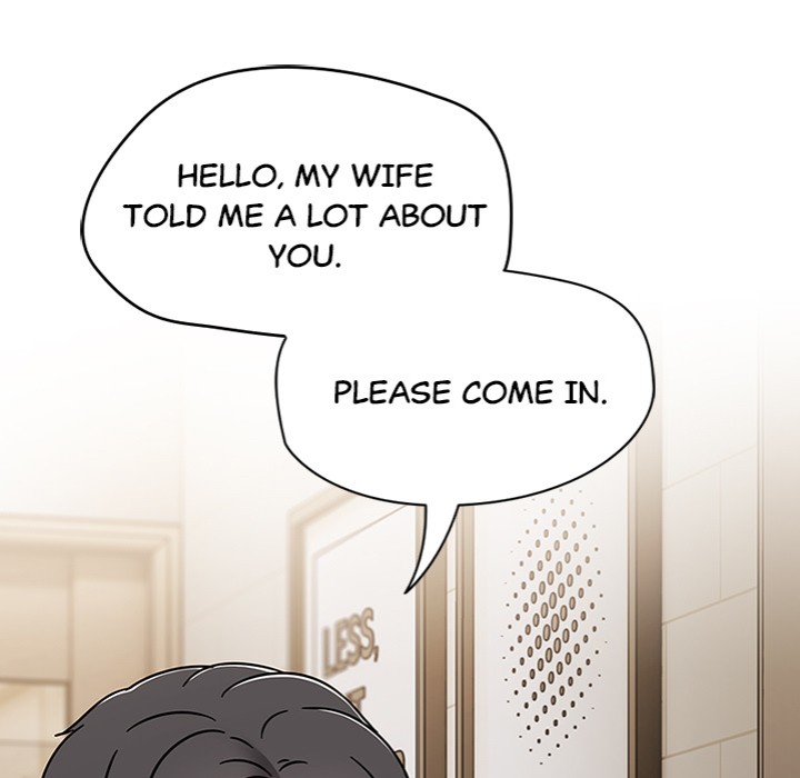 Ground and Pound Chapter 45 - Page 43