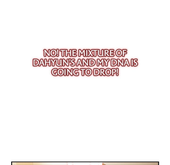 Ground and Pound Chapter 49 - Page 42