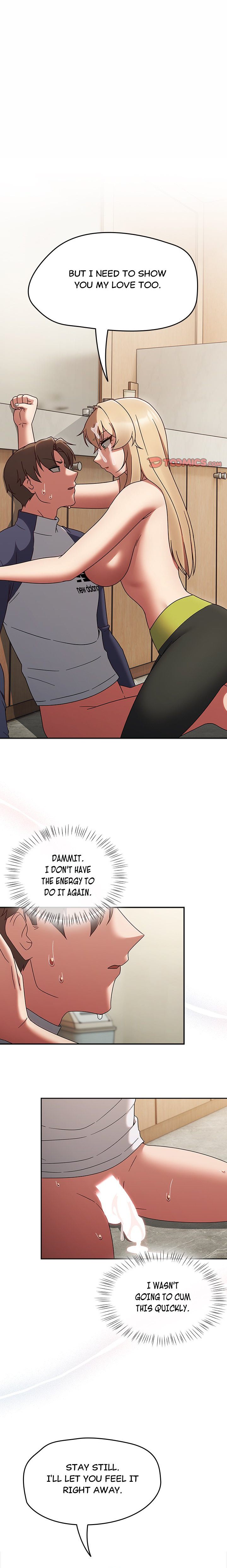 Ground and Pound Chapter 8 - Page 1