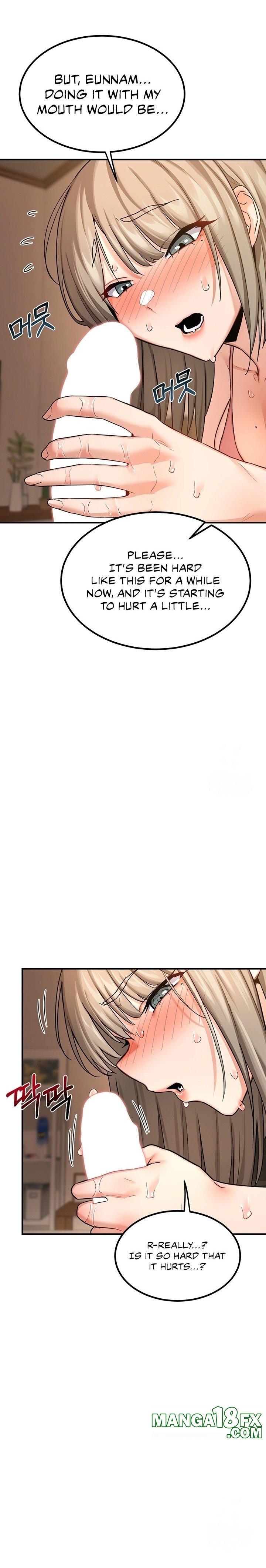 MILF Exchange Plan Chapter 15 - Page 13