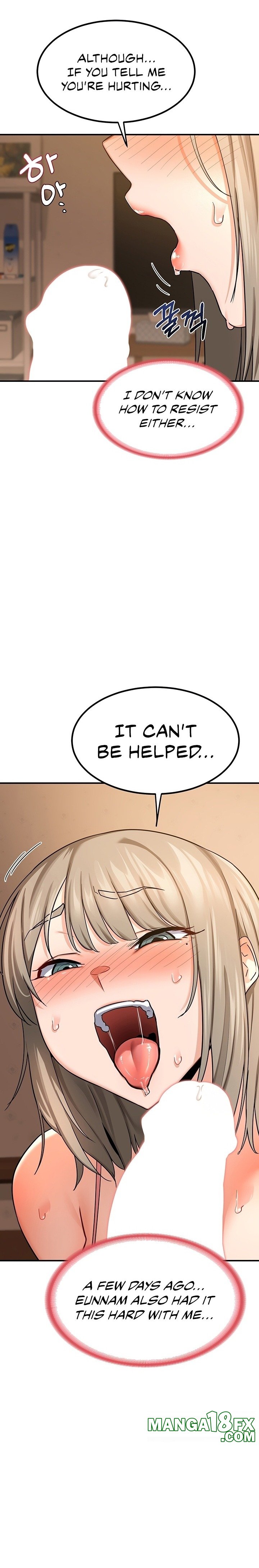 MILF Exchange Plan Chapter 15 - Page 15