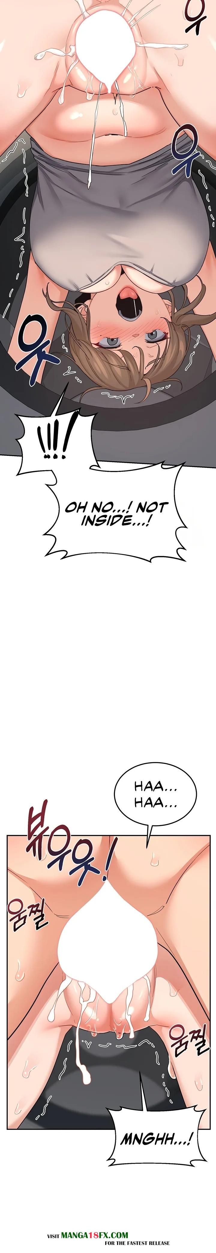 MILF Exchange Plan Chapter 21 - Page 22