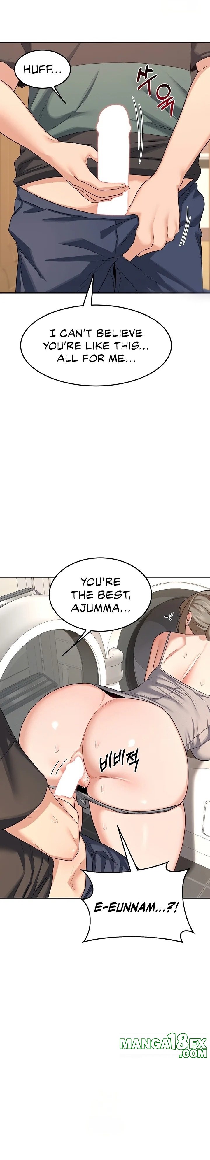 MILF Exchange Plan Chapter 21 - Page 7