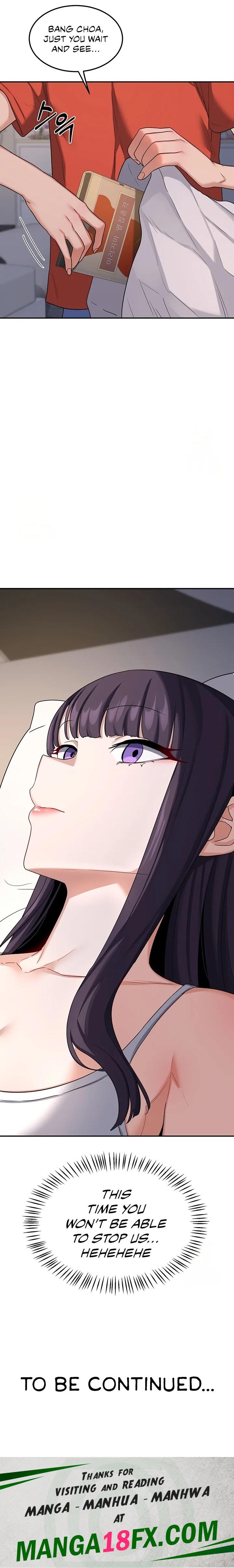 MILF Exchange Plan Chapter 22 - Page 33