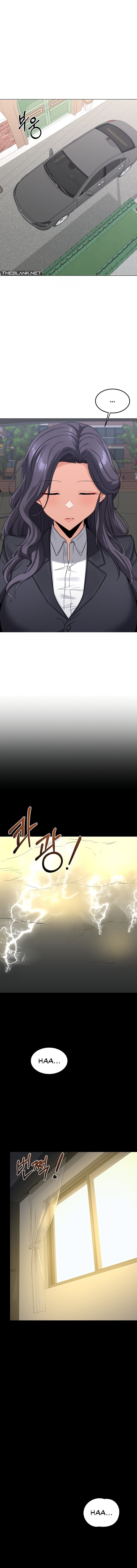 MILF Exchange Plan Chapter 35 - Page 11