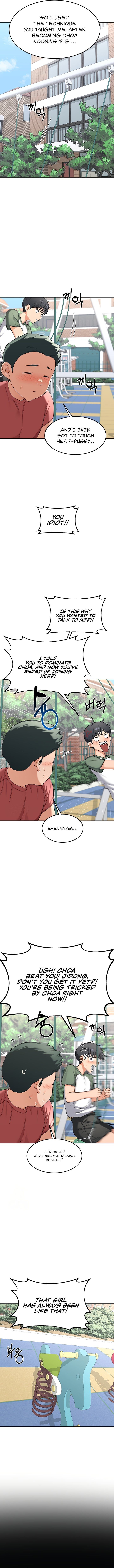 MILF Exchange Plan Chapter 35 - Page 8