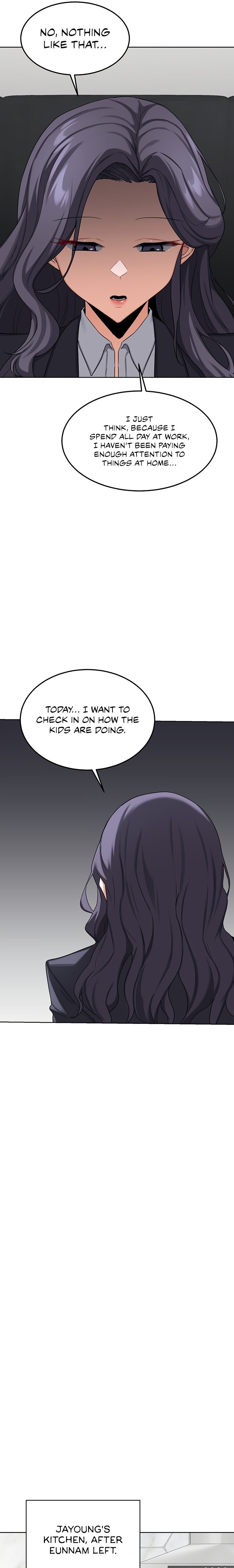 MILF Exchange Plan Chapter 36 - Page 17