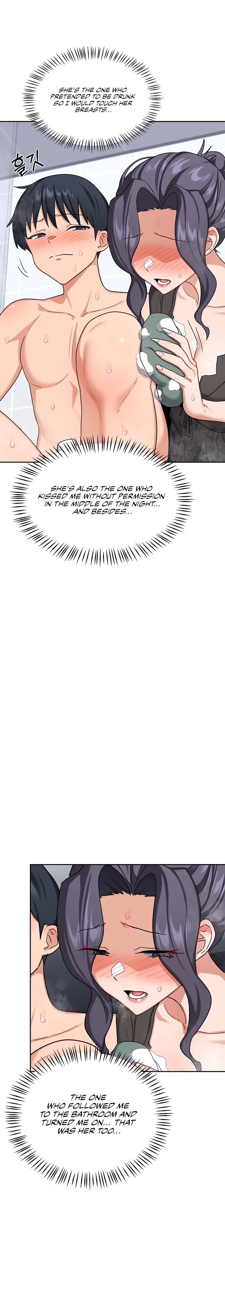 MILF Exchange Plan Chapter 42 - Page 13