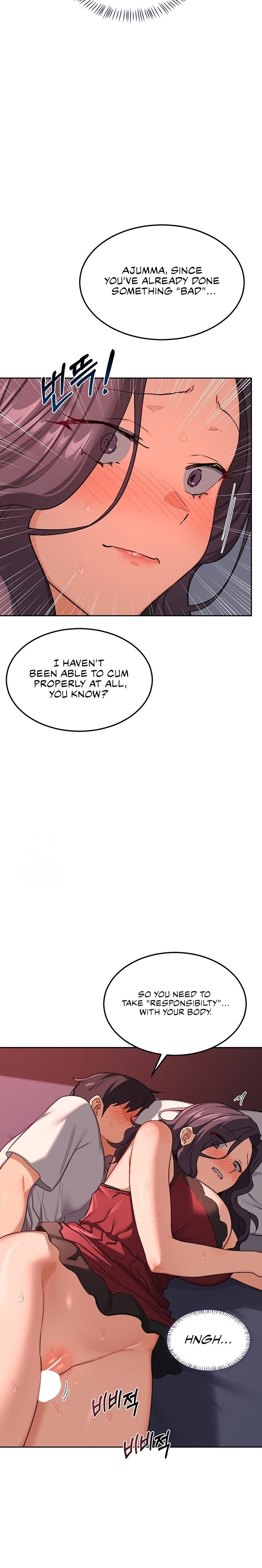 MILF Exchange Plan Chapter 42 - Page 21