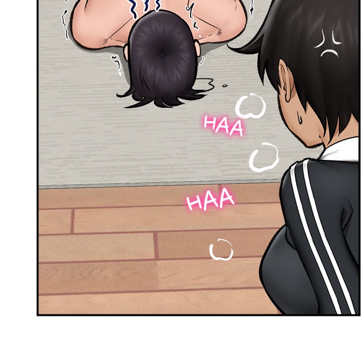 Hypnotist Security Guard (Uncensored) Chapter 14 - Page 44