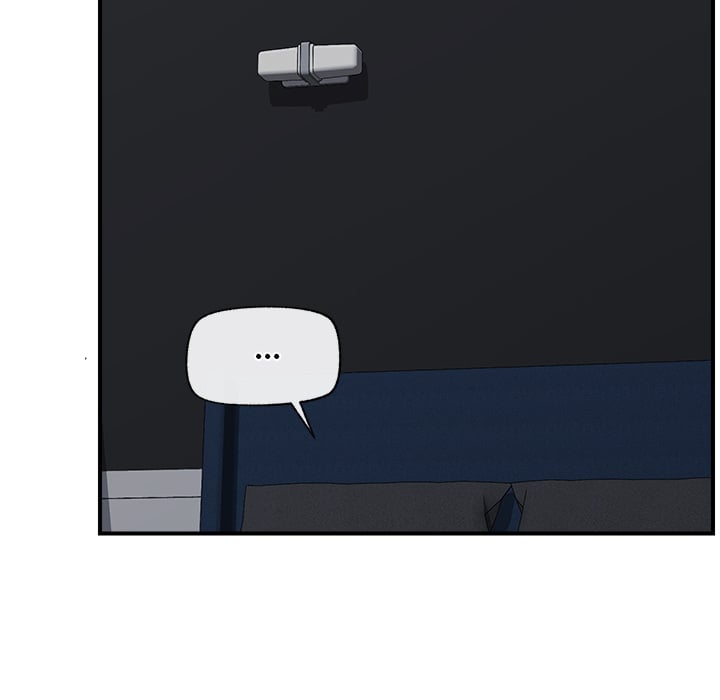 Hypnotist Security Guard (Uncensored) Chapter 15 - Page 17