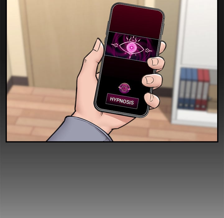 Hypnotist Security Guard (Uncensored) Chapter 15 - Page 46