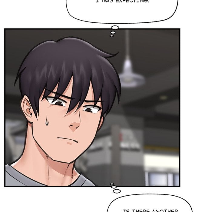 Hypnotist Security Guard (Uncensored) Chapter 18 - Page 79