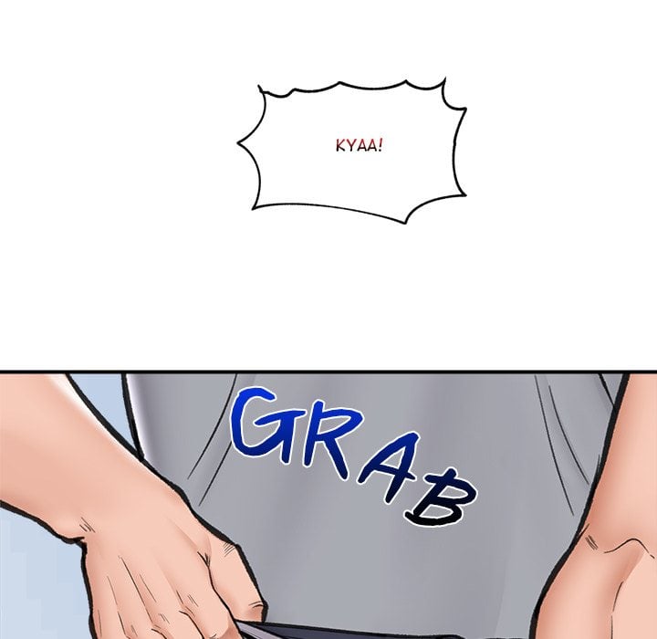 Hypnotist Security Guard (Uncensored) Chapter 19 - Page 143