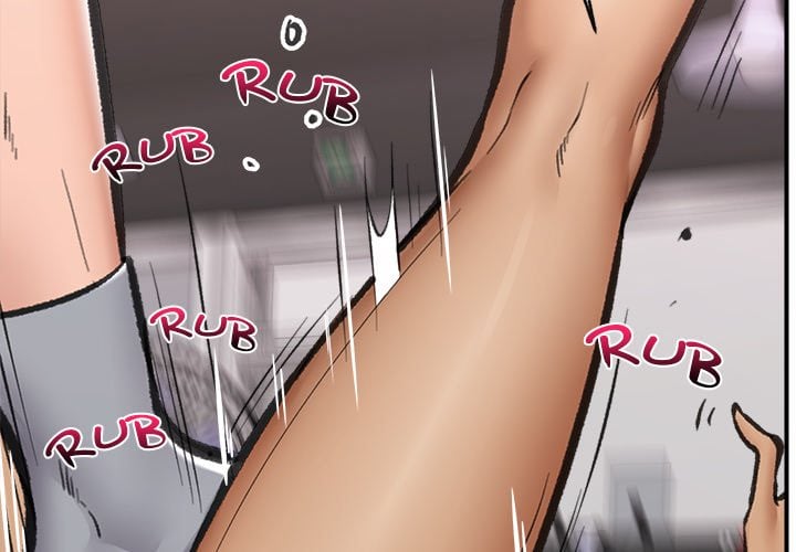 Hypnotist Security Guard (Uncensored) Chapter 19 - Page 2