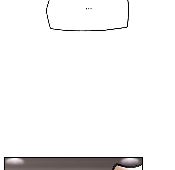 Hypnotist Security Guard (Uncensored) Chapter 19 - Page 87