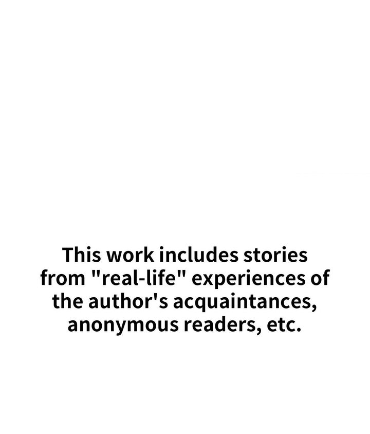 True or False? Chapter 43 - Page 1