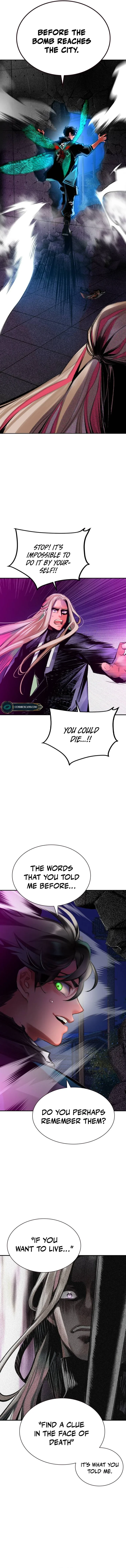 Jungle Juice Chapter 111 - Page 4