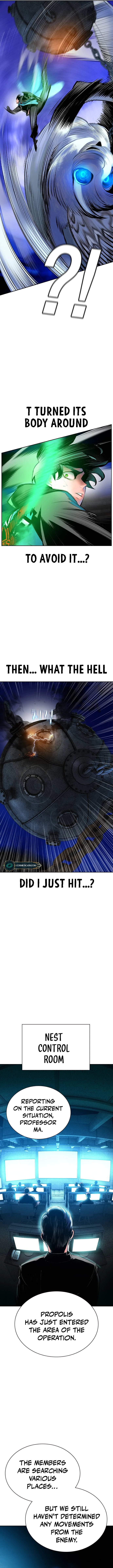 Jungle Juice Chapter 112 - Page 13