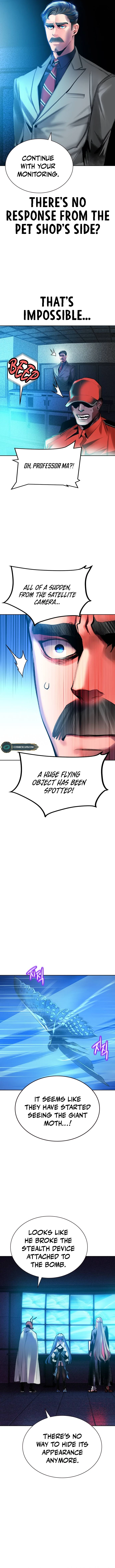 Jungle Juice Chapter 112 - Page 14