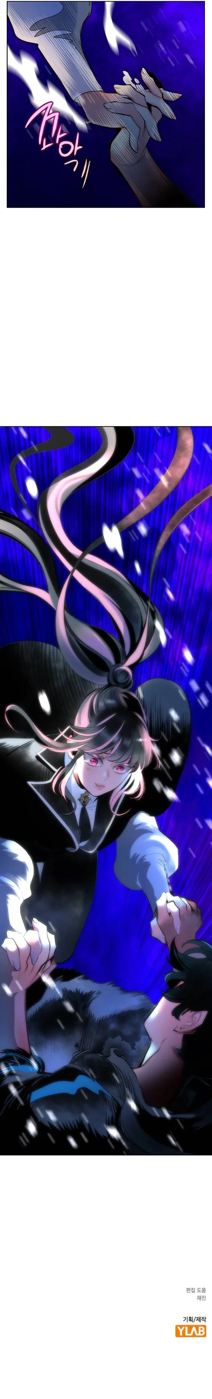 Jungle Juice Chapter 114 - Page 19