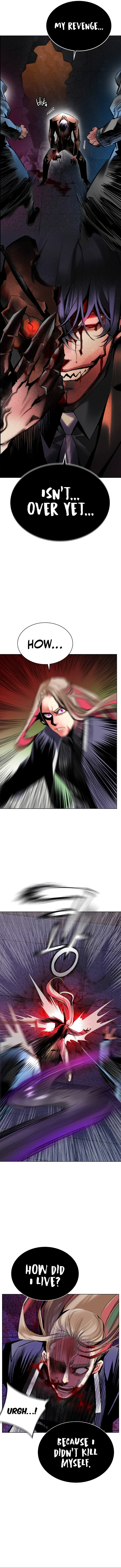 Jungle Juice Chapter 115 - Page 10