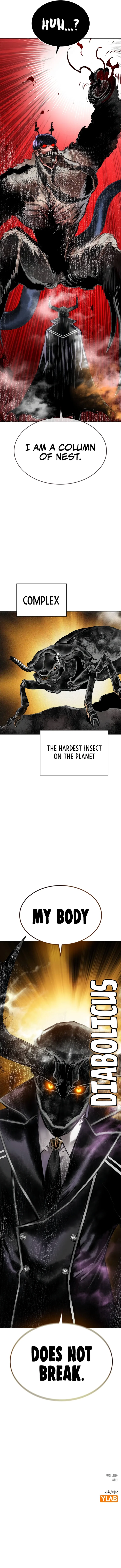 Jungle Juice Chapter 115 - Page 18