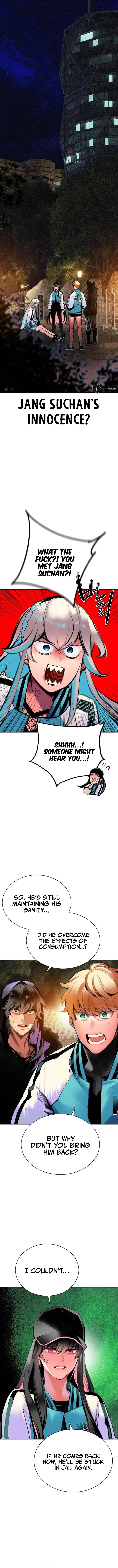 Jungle Juice Chapter 117 - Page 14