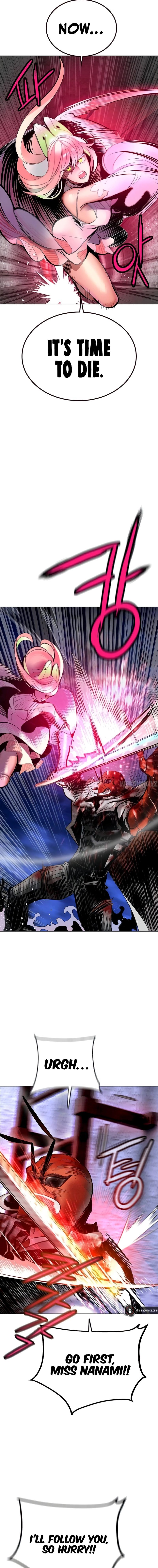 Jungle Juice Chapter 165 - Page 7