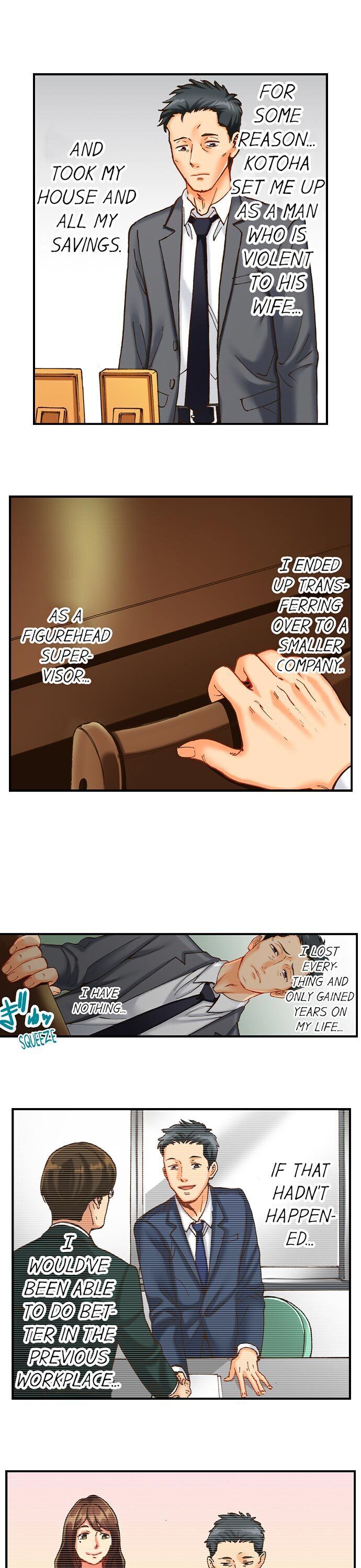 Banging My Ex's Daughter Chapter 2 - Page 10