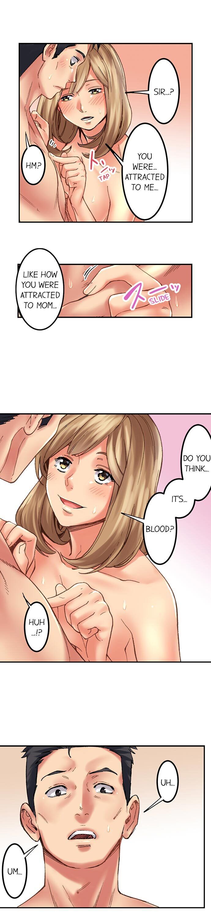 Banging My Ex's Daughter Chapter 9 - Page 14