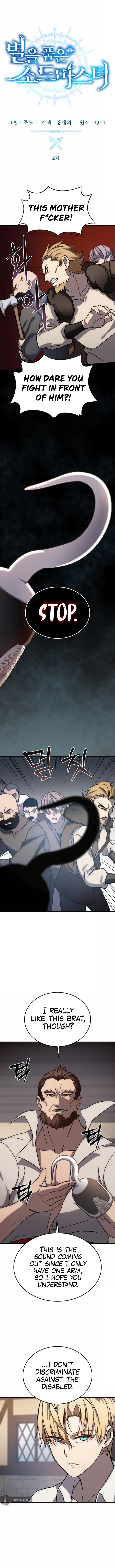 Star-Embracing Swordmaster Chapter 2 - Page 6