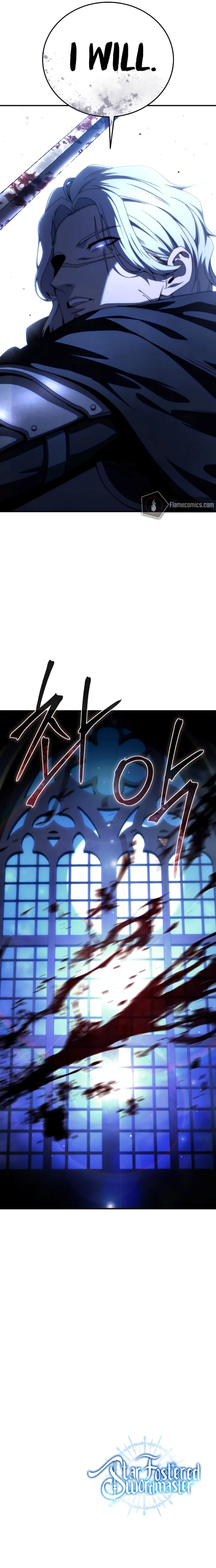 Star-Embracing Swordmaster Chapter 26 - Page 14