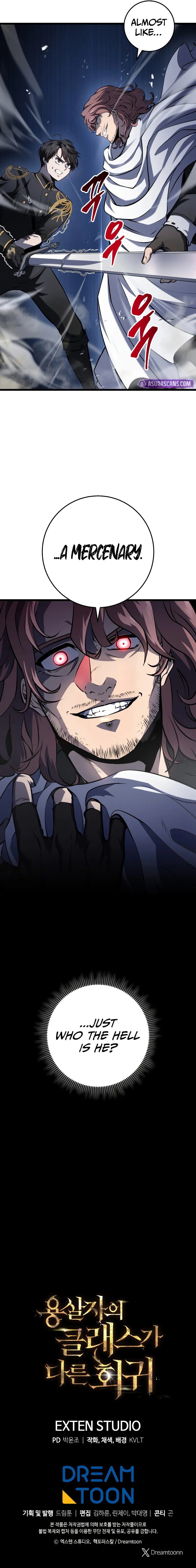 A Dragonslayer’s Peerless Regression Chapter 10 - Page 16