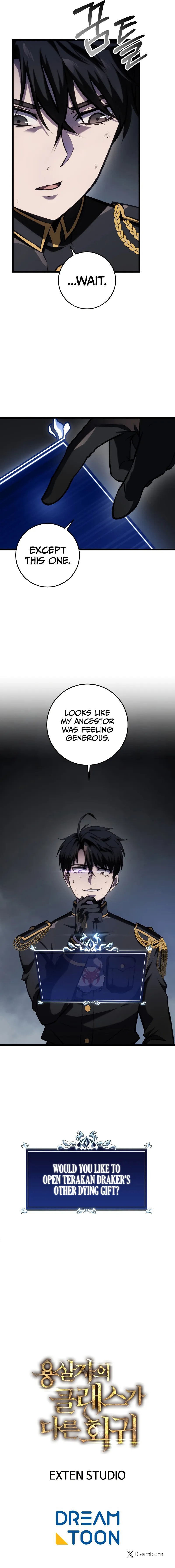 A Dragonslayer’s Peerless Regression Chapter 16 - Page 17