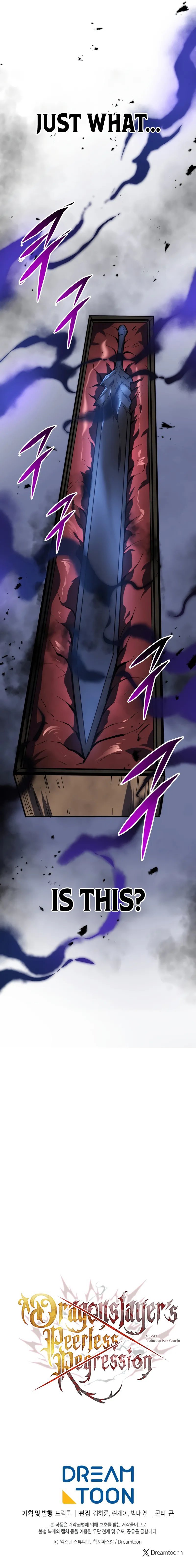 A Dragonslayer’s Peerless Regression Chapter 25 - Page 14