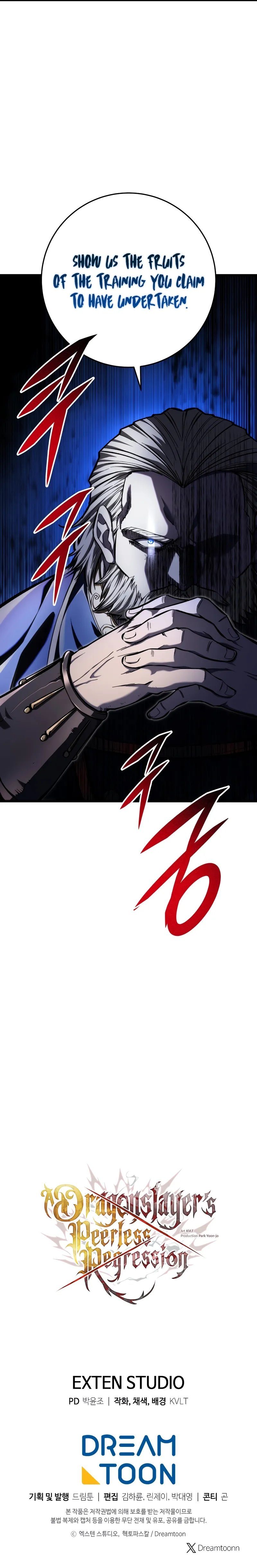 A Dragonslayer’s Peerless Regression Chapter 37 - Page 14