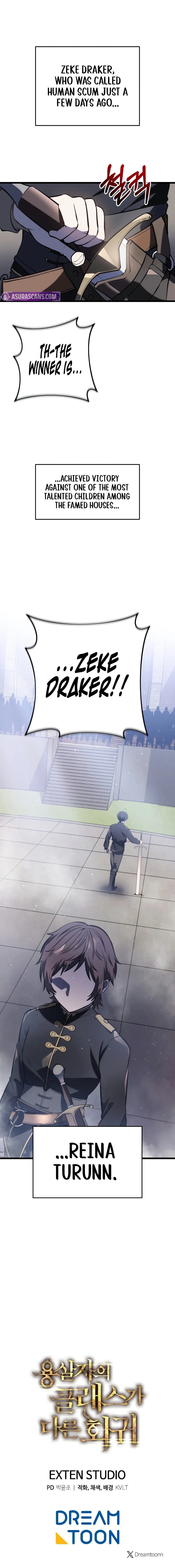 A Dragonslayer’s Peerless Regression Chapter 5 - Page 13