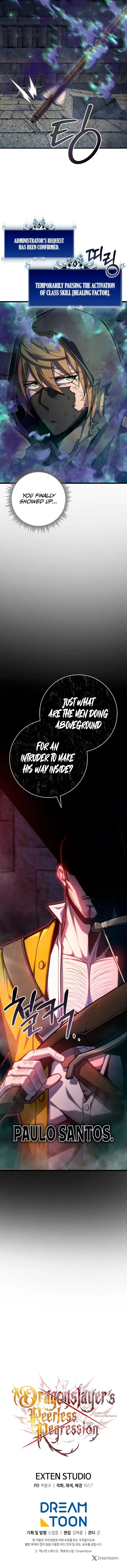 A Dragonslayer’s Peerless Regression Chapter 55 - Page 16