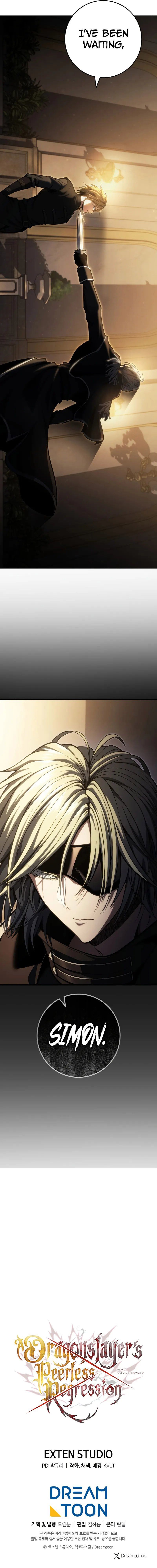 A Dragonslayer’s Peerless Regression Chapter 60 - Page 15