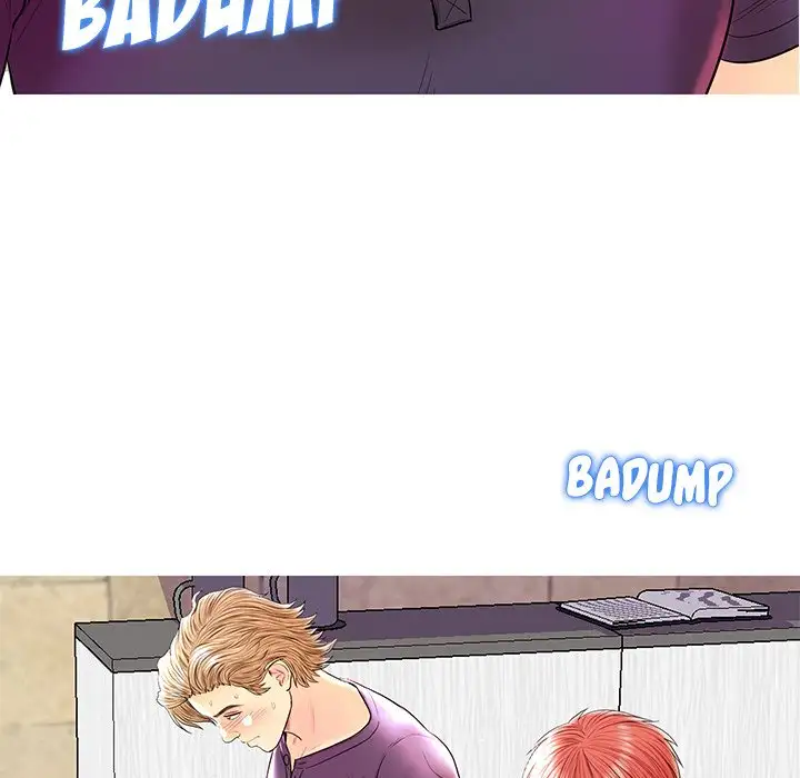 The Fling Zone Chapter 26 - Page 16