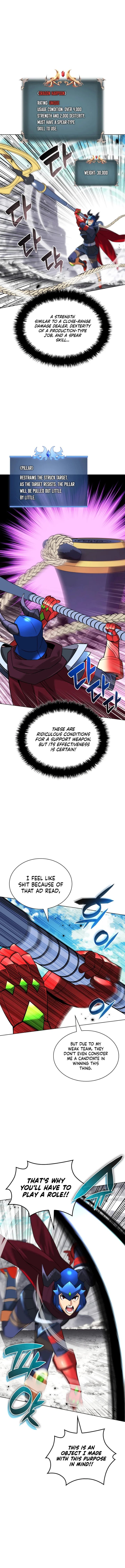 Overgeared (Team Argo) Chapter 219 - Page 1