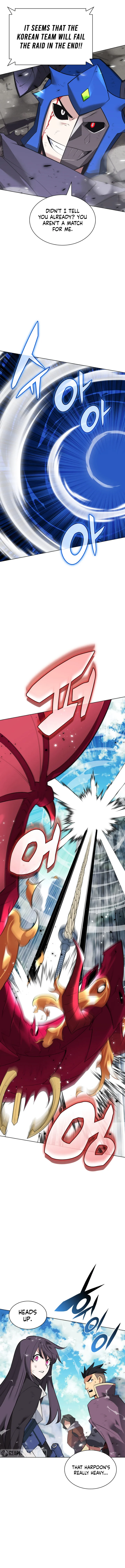 Overgeared (Team Argo) Chapter 219 - Page 21