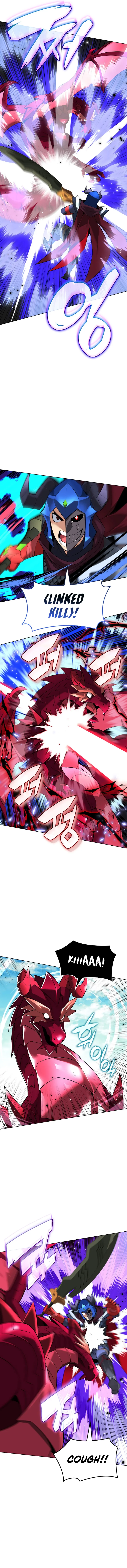 Overgeared (Team Argo) Chapter 219 - Page 9