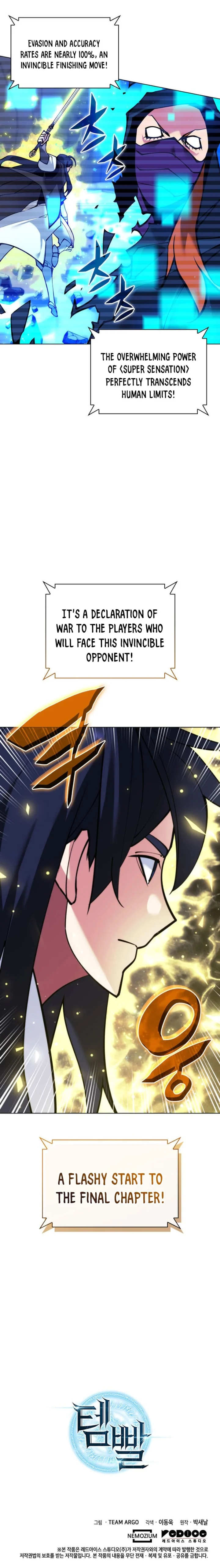 Overgeared (Team Argo) Chapter 223 - Page 21