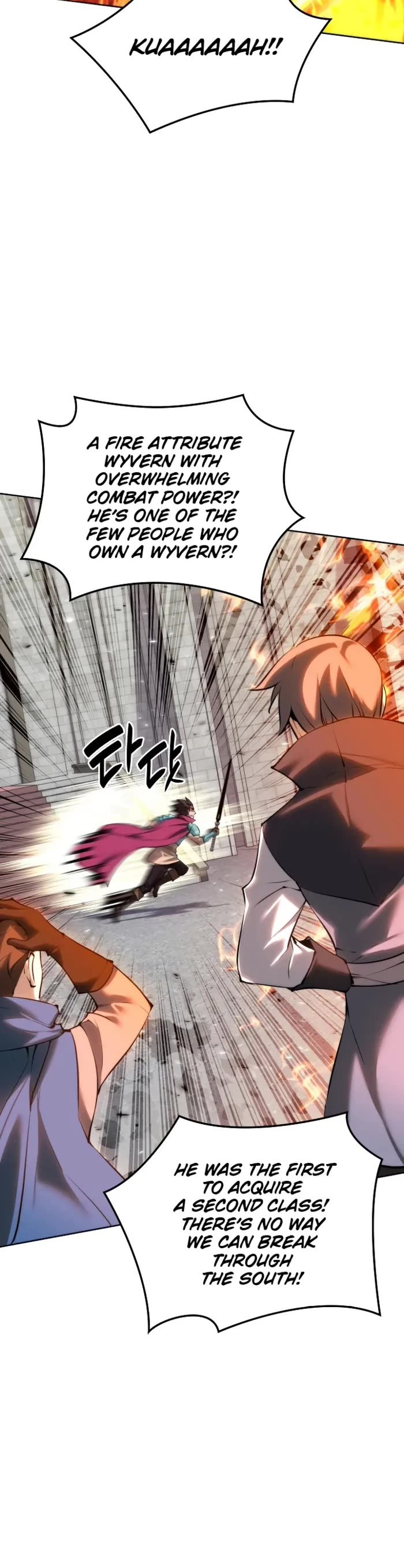 Overgeared (Team Argo) Chapter 271 - Page 41