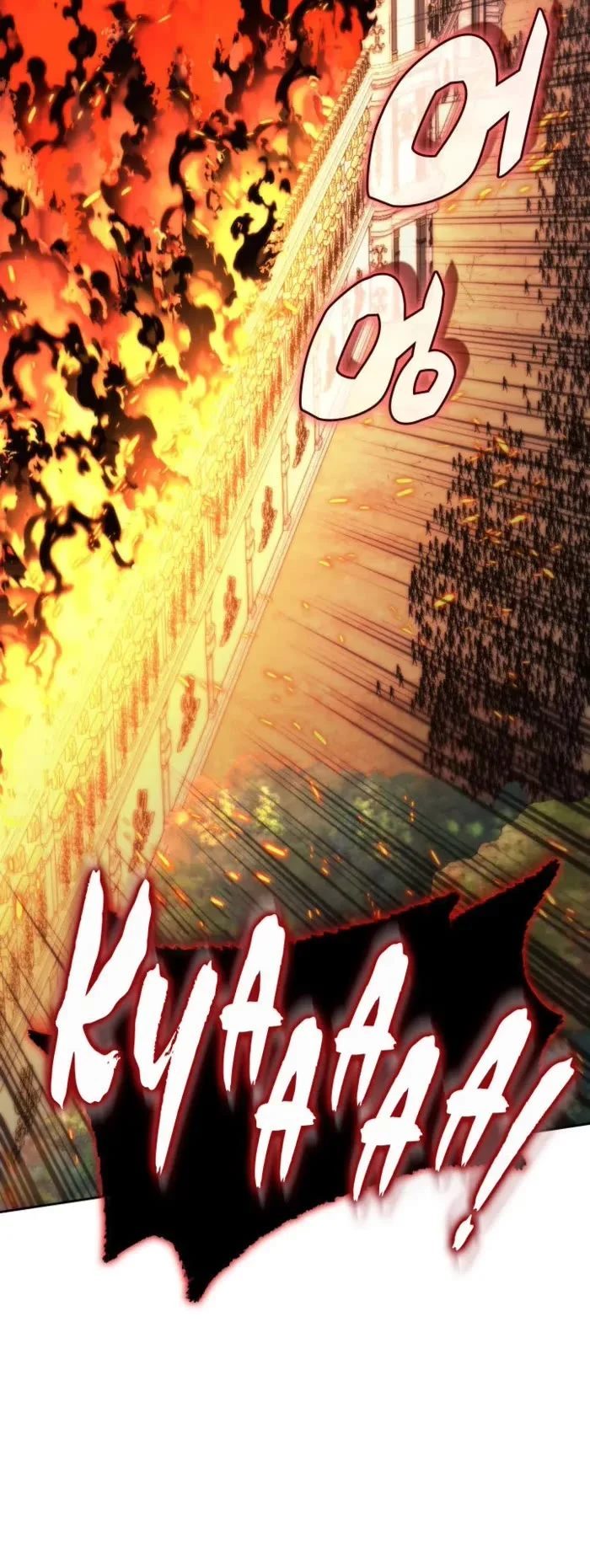 Overgeared (Team Argo) Chapter 275 - Page 72