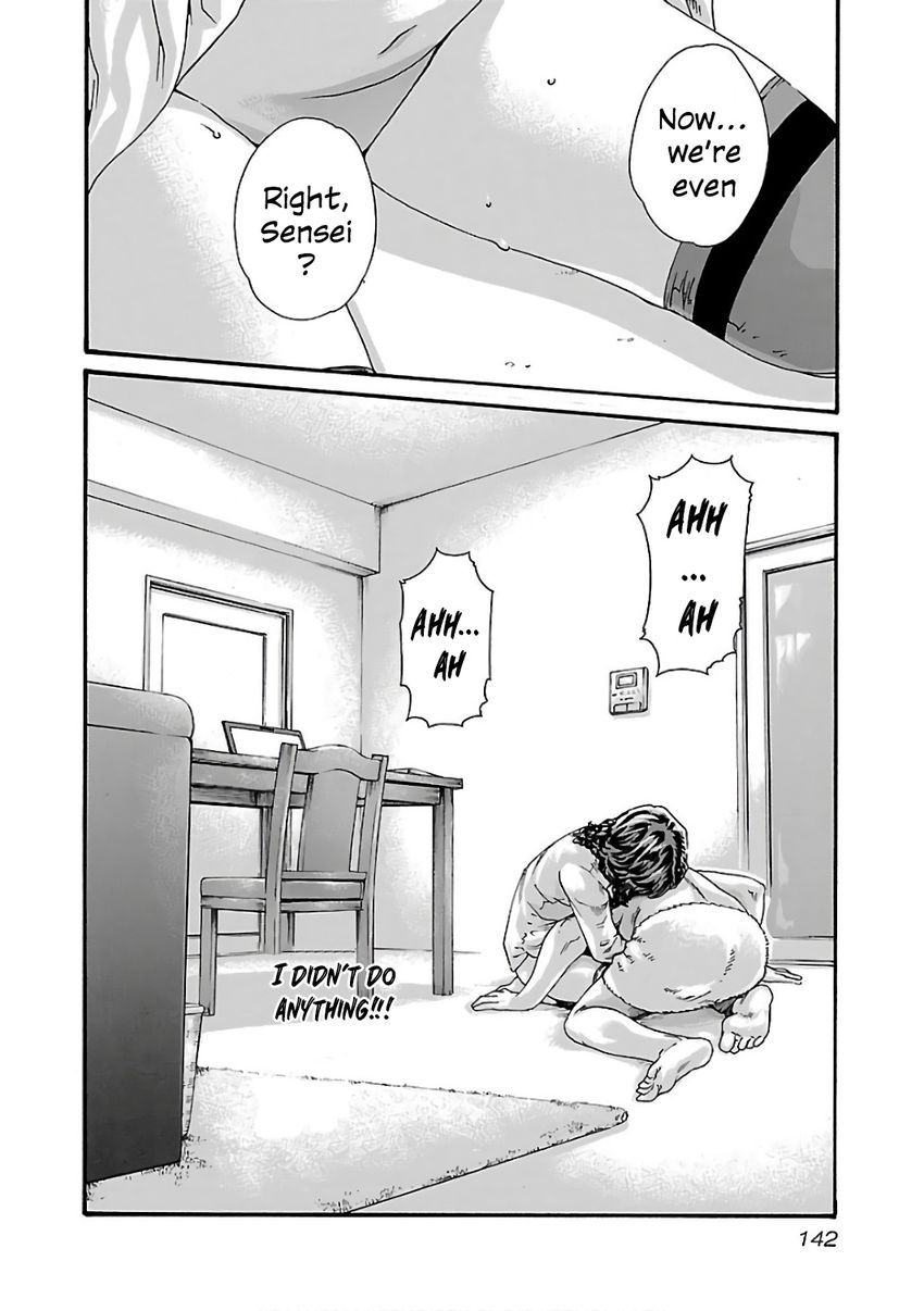 Sense Chapter 89 - Page 23